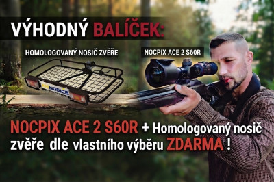 ACE 2 S60R